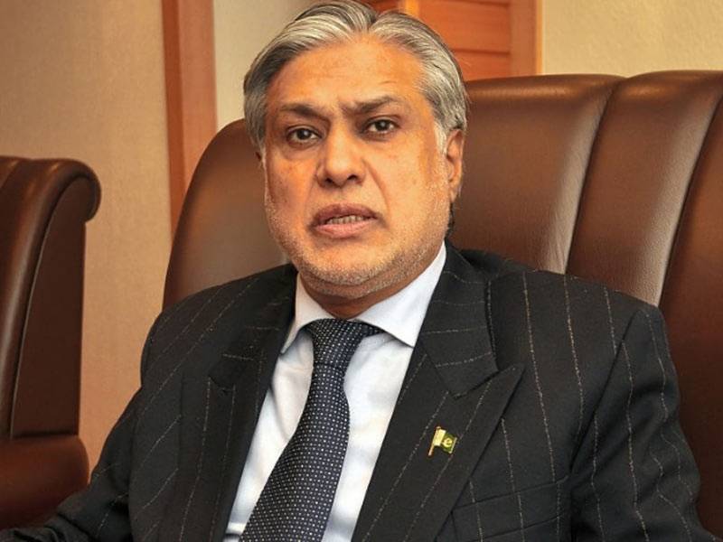 SC removes Dar as University of Health Sciences board chairman