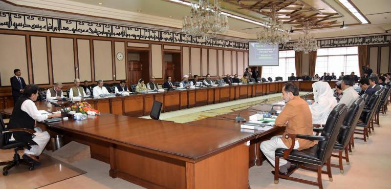 Committee constituted to review NACTA’s performance, framework