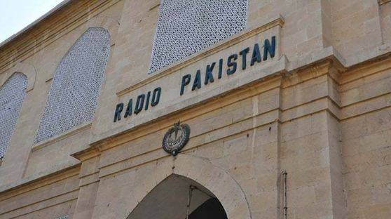 Govt delays to lease premises of Radio Pakistan