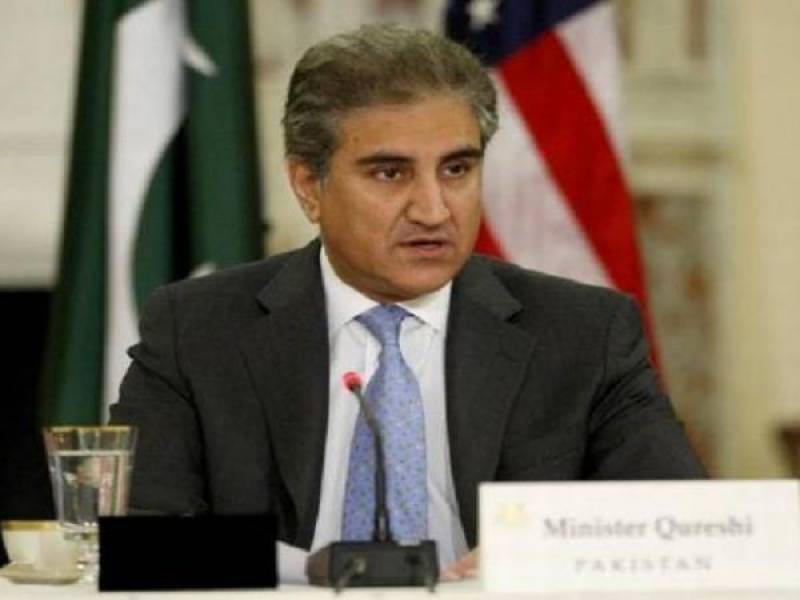 Purpose of US visit is building deteriorating ties, not seeking aid: FM Qureshi