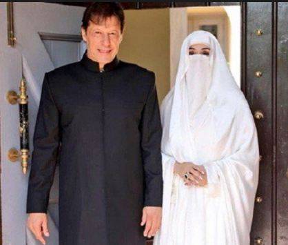 PTI reacts to claims on first lady Bushra Imran’s ‘pregnancy’