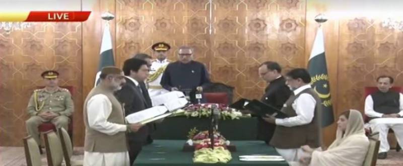 Federal cabinet: Six new ministers take oath