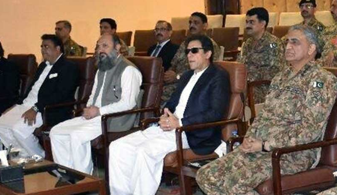 Balochistan's true potential to be realised through comprehensive national effort: PM Khan