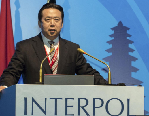 China accuses ex-Interpol chief Hongwei of bribery, other crimes
