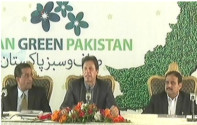 PM Imran Khan launches 'Clean and Green Pakistan' initiative