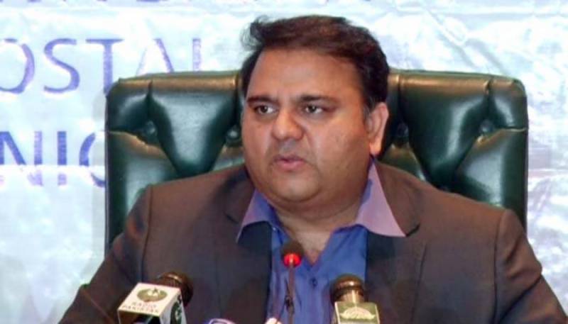 Economic situation compelled govt to approach IMF: Fawad Chaudhry