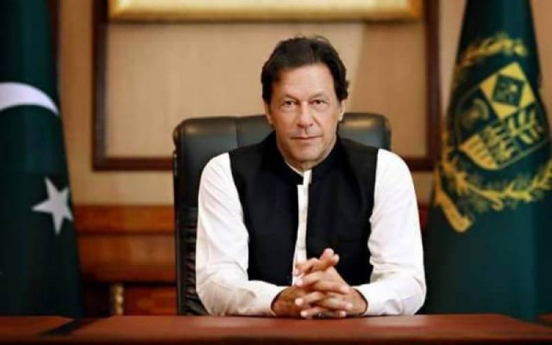 PM Imran launches Naya Pakistan Housing Project