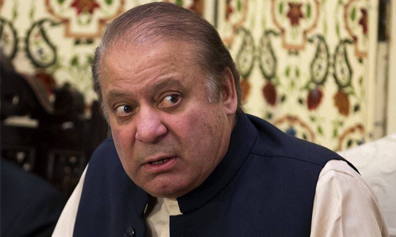 SC grants final extension in deadline to conclude cases against Sharifs
