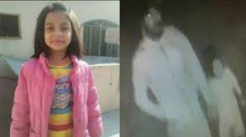 Zainab’s killer Imran to be hanged on Oct 17
