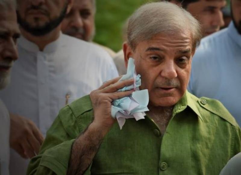 Shehbaz Sharif presented before accountability court after remand ends