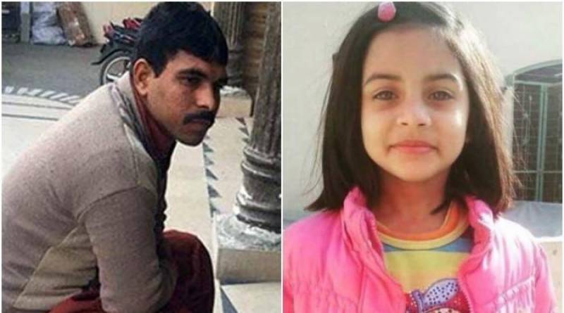 Zainab case: Rapist, murderer Imran Ali hanged in Lahore