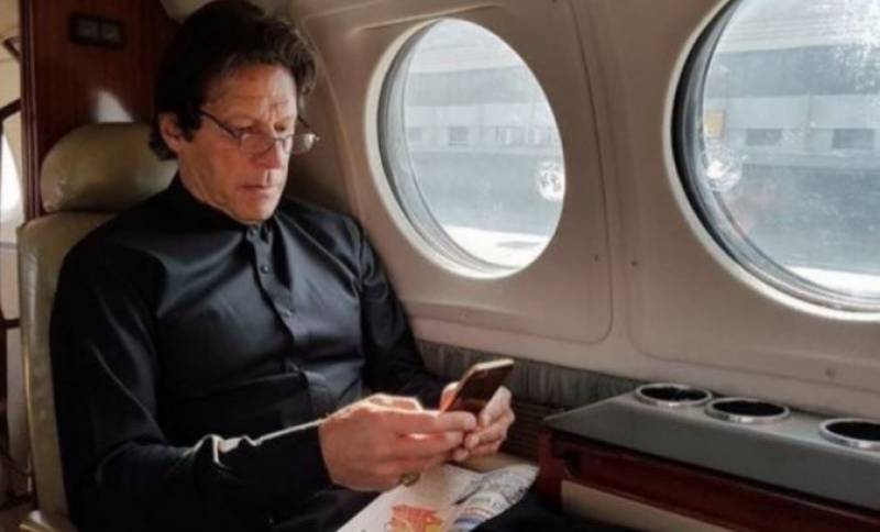 PM Imran leaves for Saudi Arabia to attend investment conference