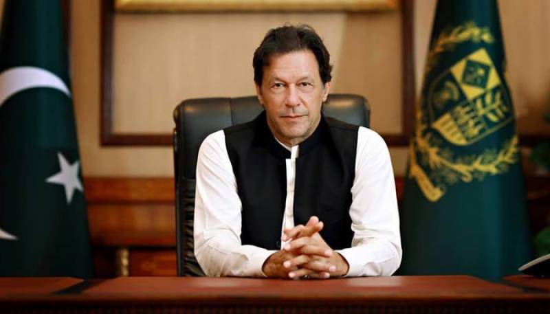'No NRO for the corrupt', says PM Imran in address to the nation