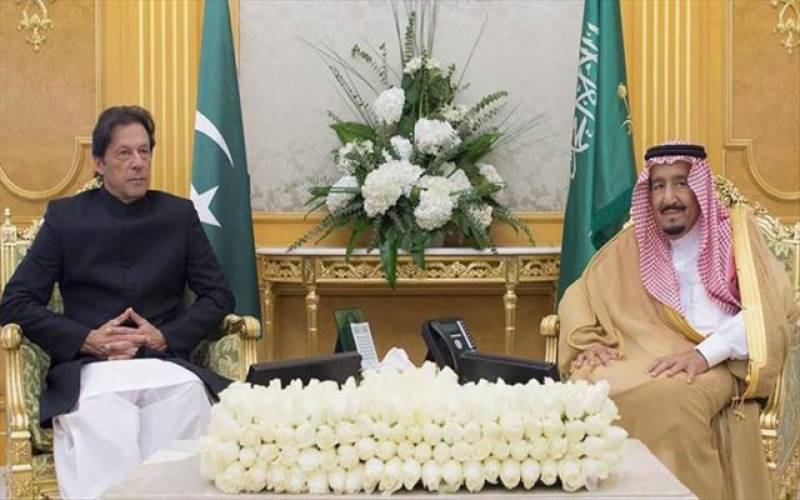 Saudi Arabia pledges $6bn for Pakistan
