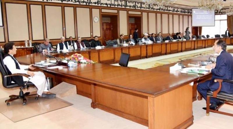 Cabinet approves Rs 1.27 per unit increase in electricity tariff