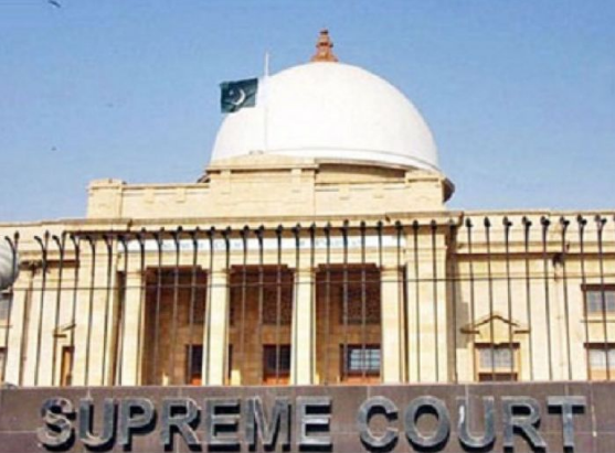 Fake bank accounts case: SC orders inquiry into loans taken by Omni Group