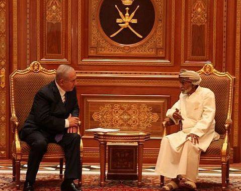 Israel's PM Netanyahu makes secret Oman visit, meets Sultan Qaboos