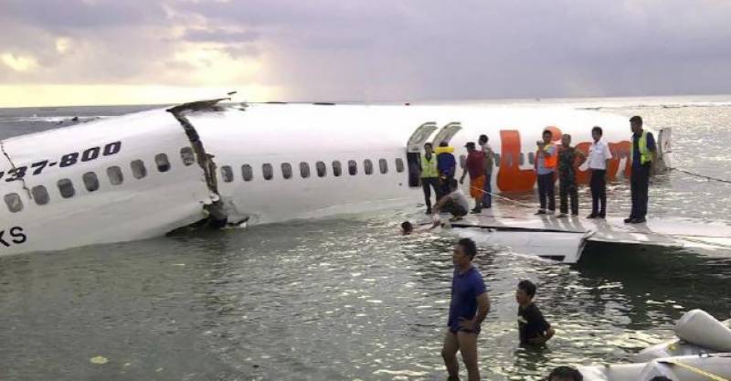 Indonesian plane with 188 people crashes near Jakarta