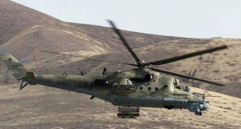 25 killed in Afghan army helicopter crash: officials
