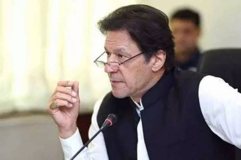PM Imran to leave for China on Thursday