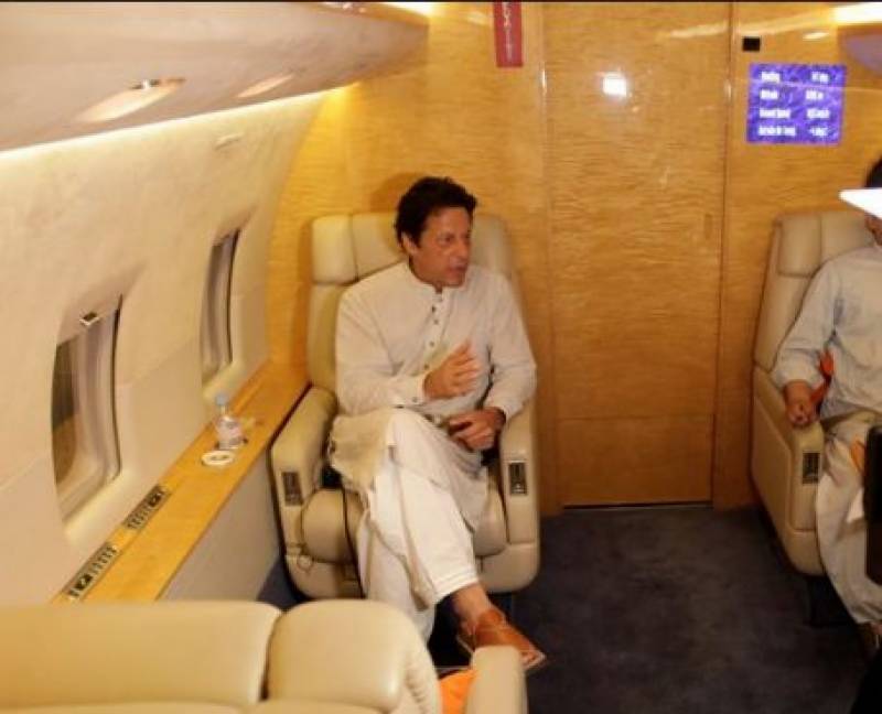 PM Imran leaves for first official visit to China