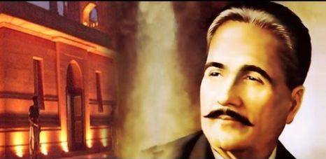 No holiday on Iqbal Day, clarifies ministry