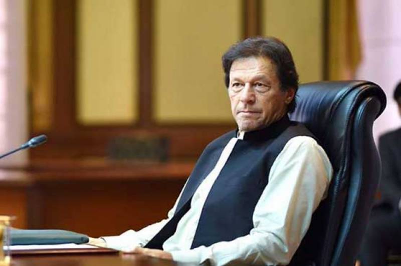 PM Imran to chair National Security Council meeting today