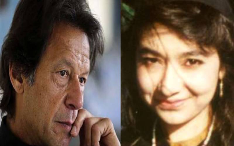 Aafia Siddiqui seeks PM Imran’s help for release