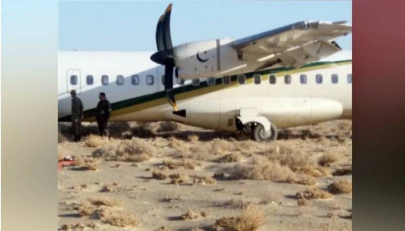 PIA’s Balochistan bound flight skids off runway during landing