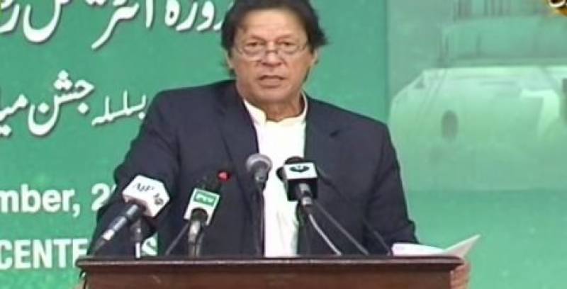 Pakistan to launch global campaign for ending religions' defamation: PM Imran