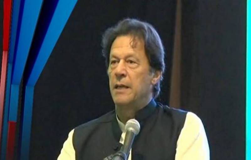 PM Imran unveils four-point plan to overcome financial crunch
