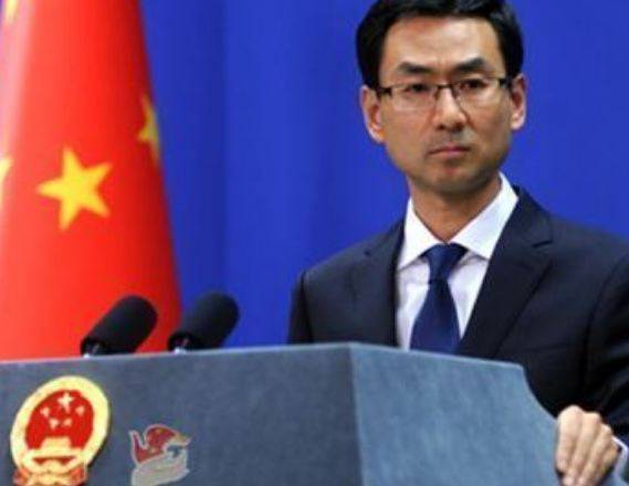 Beijing strongly condemns attack on Chinese consulate in Karachi