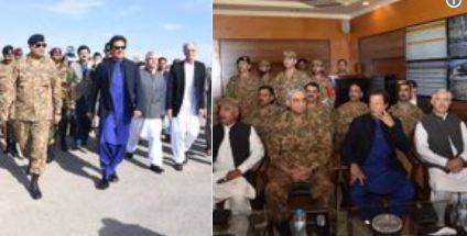 PM Imran, Army chief Bajwa reach Miranshah