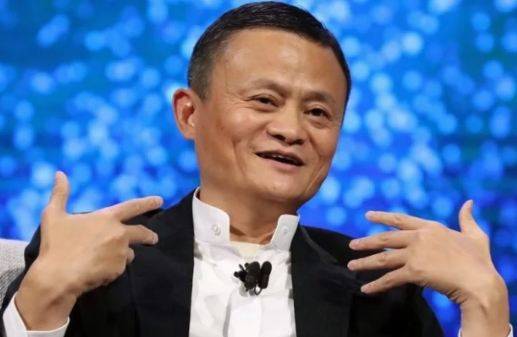 Jack Ma emerges as a Communist Party member: Chinese state paper