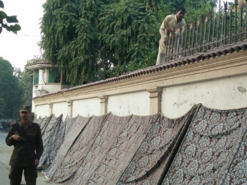 LHC stays demolition of Governor House’s boundary walls