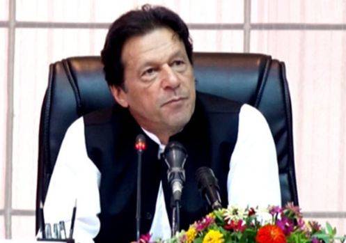 PM Imran vows to transform lives of persons with disabilities