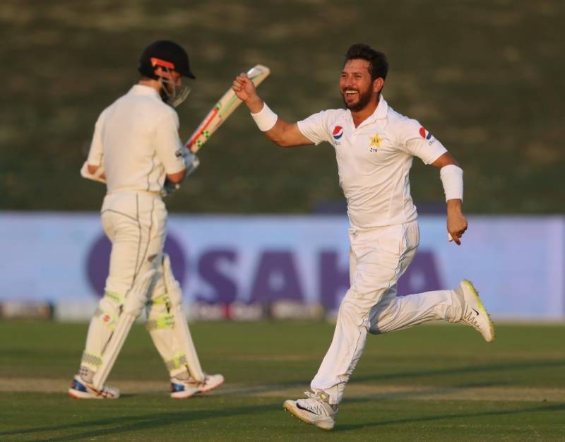 Pakistan's Yasir Shah becomes fastest bowler to bag 200 Test wickets