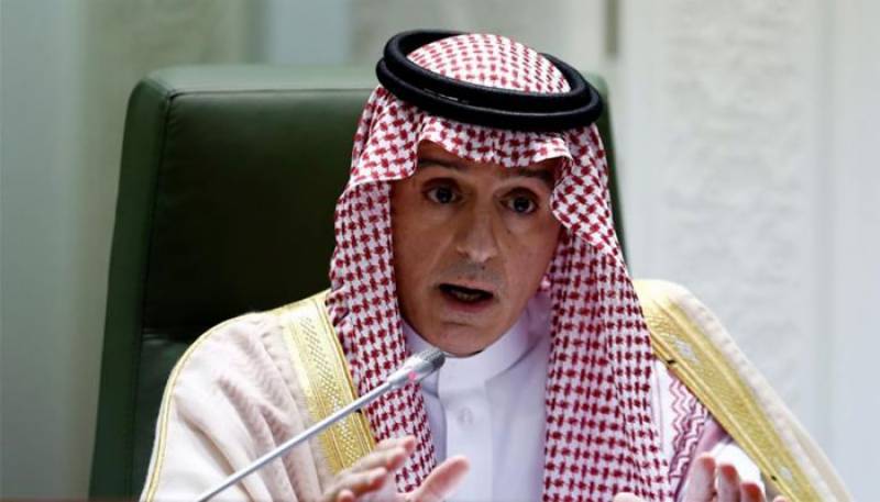 Saudi Arabia rejects Turkey's demand to extradite Khashoggi case suspects
