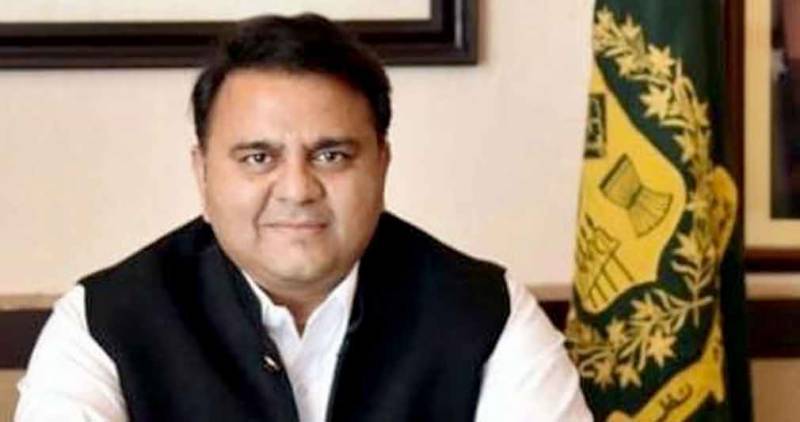 Fawad says PTI will file disqualification reference against Zardari