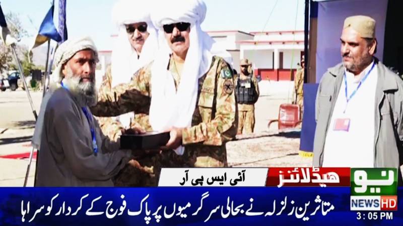Pakistan Army hands over homes, shops to earthquake survivors in Awaran