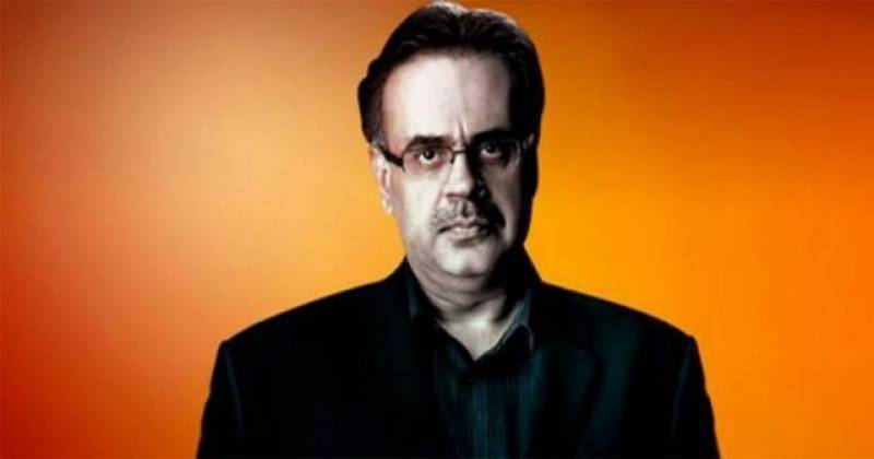Verdict on Dr Shahid Masood's bail plea in PTV corruption case reserved