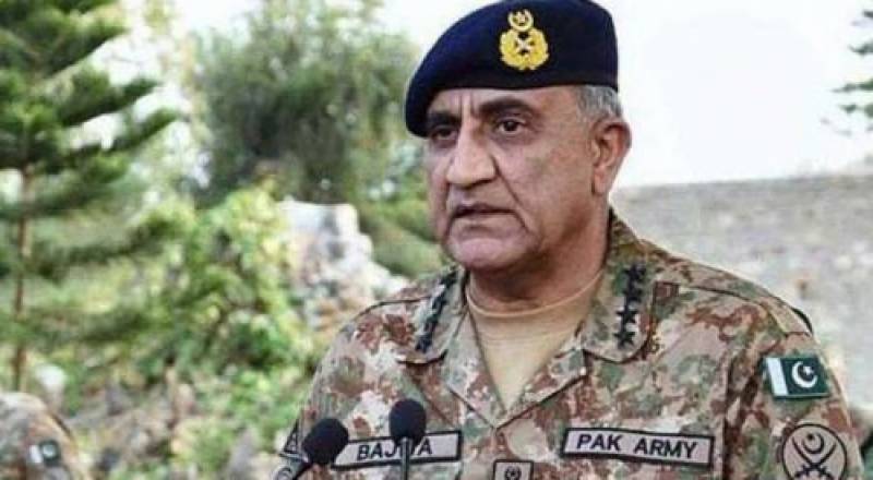Army chief confirms death sentence of 14 hardcore terrorists: ISPR