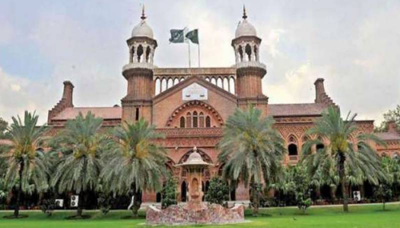 Justice Sardar Shamim Khan takes oath as LHC chief justice