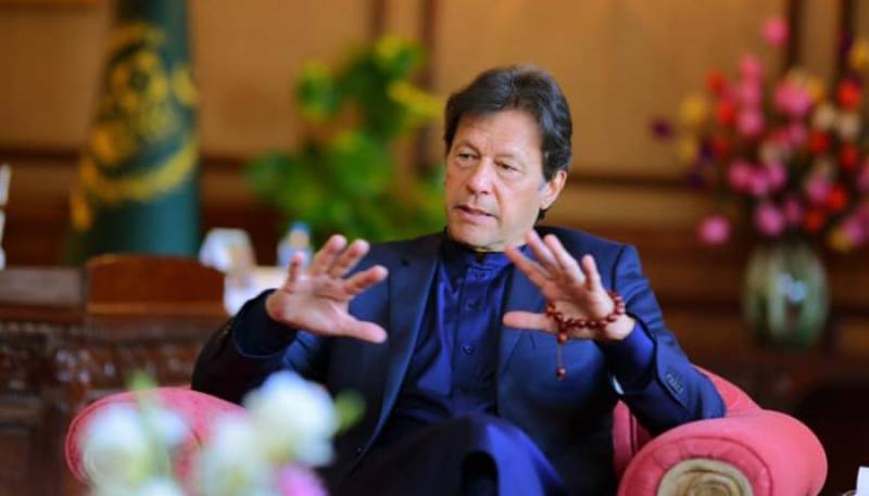 PM Imran says 2019 is beginning of Pakistan’s golden era