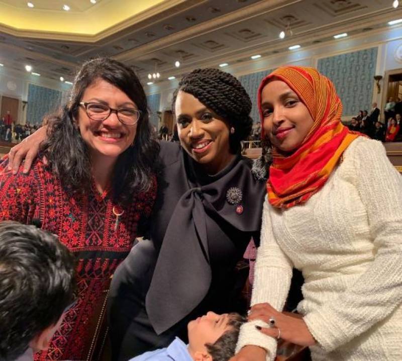 First Muslim women elected to US Congress take oath on Holy Quran