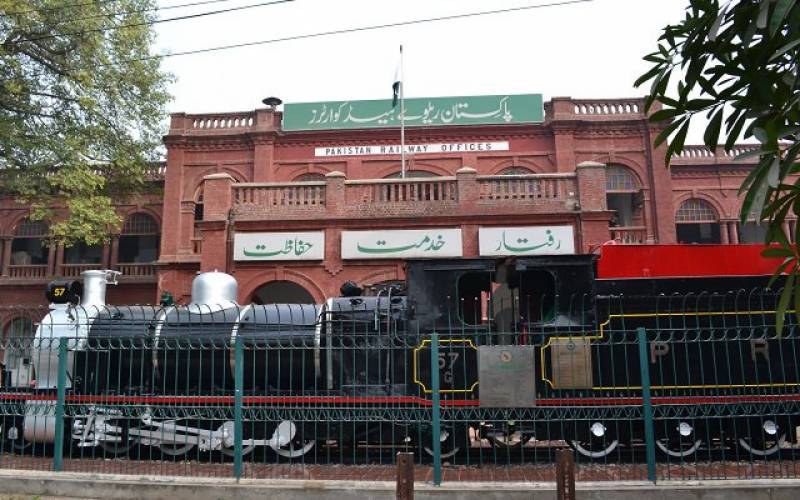 Supreme Court bars Pakistan Railways from selling its land