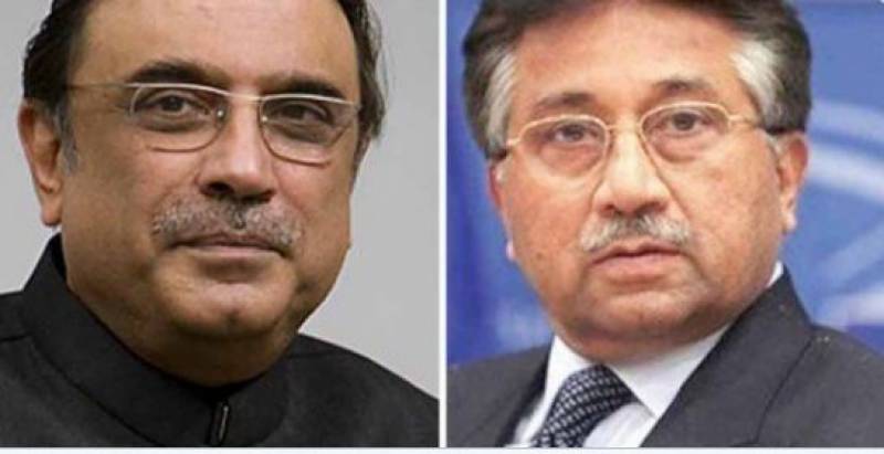 SC closes case against Zardari, Musharraf and Malik Qayyum