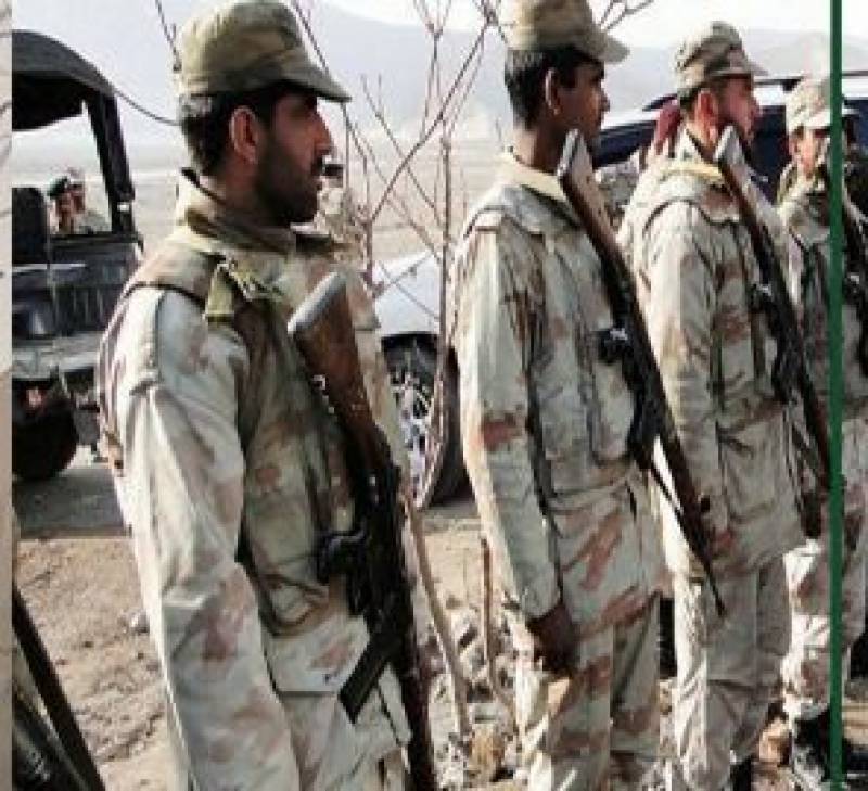 Terrorist killed in North Waziristan operation: ISPR