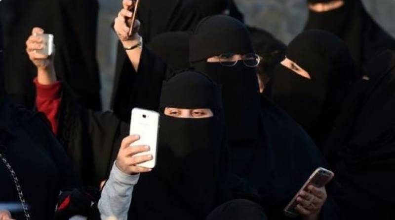 Saudi court to send divorce confirmation message to women