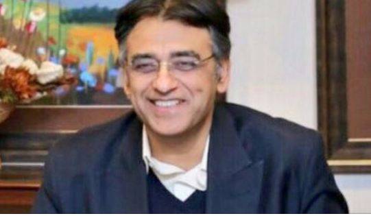 Asad Umar to present 'mini-budget' in NA today